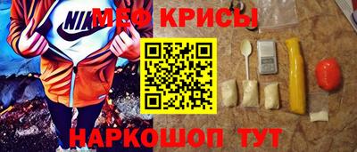экстази Будённовск