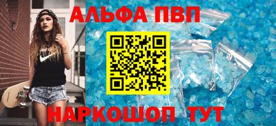 экстази Будённовск