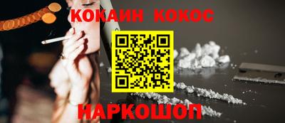 экстази Будённовск