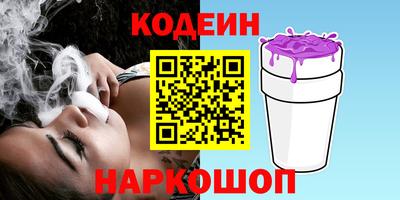 марки lsd Бугуруслан
