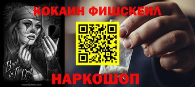 марки lsd Бугуруслан