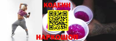 экстази Будённовск