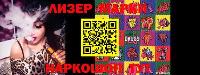 экстази Будённовск