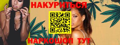 экстази Будённовск