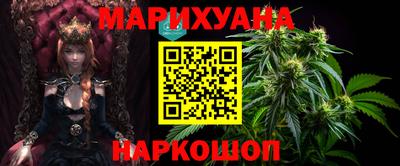 экстази Будённовск
