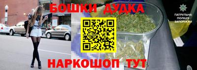 марки lsd Бугуруслан