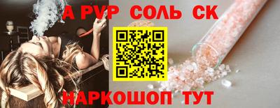 марки lsd Бугуруслан