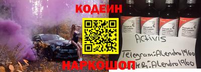 экстази Будённовск