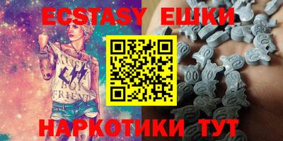 марки lsd Бугуруслан