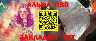 экстази Будённовск