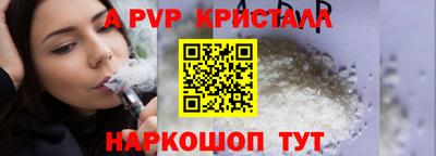 экстази Будённовск