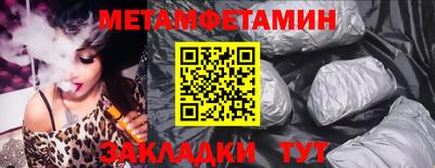 марки lsd Бугуруслан