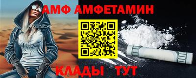 марки lsd Бугуруслан