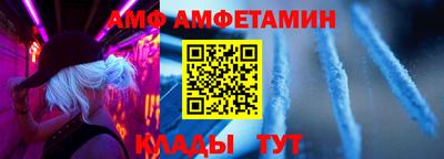 марки lsd Бугуруслан