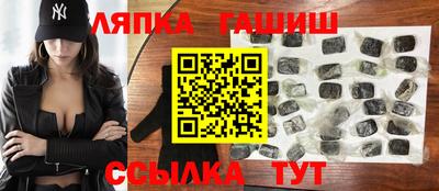марки lsd Бугуруслан