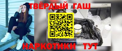 экстази Будённовск