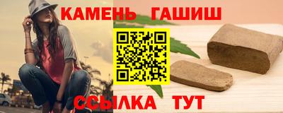 марки lsd Бугуруслан