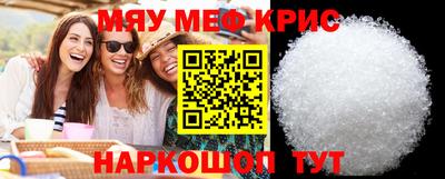 марки lsd Бугуруслан