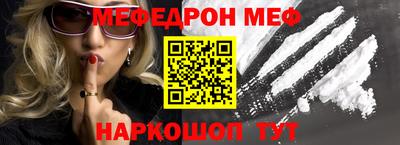 экстази Будённовск